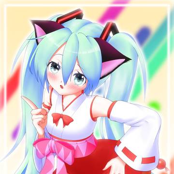 ミコミクさん