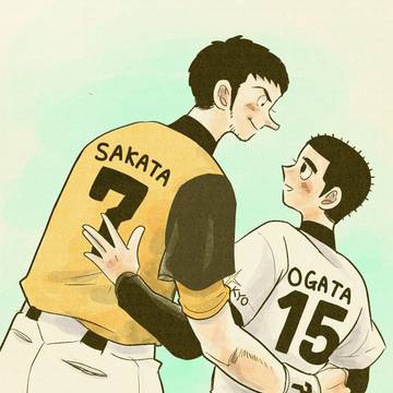 ドカベン詰め⑧【サカオガ】