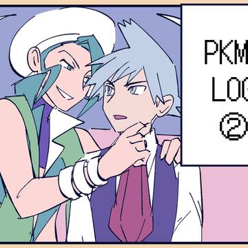 PKMN LOG②