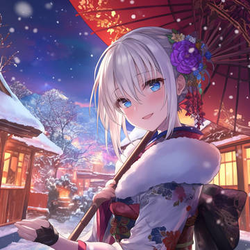 今年もありがとうございました。