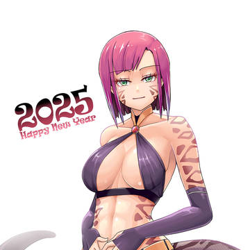 2025新年快樂~