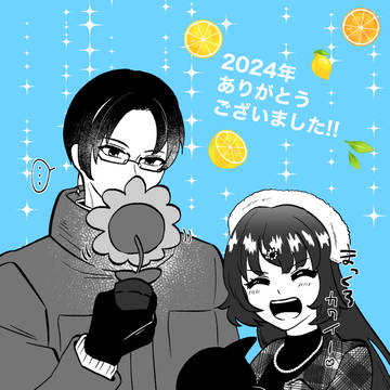 🌻🐧