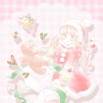 Happy Holiday