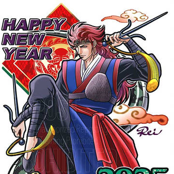 2025年・巳年年賀状