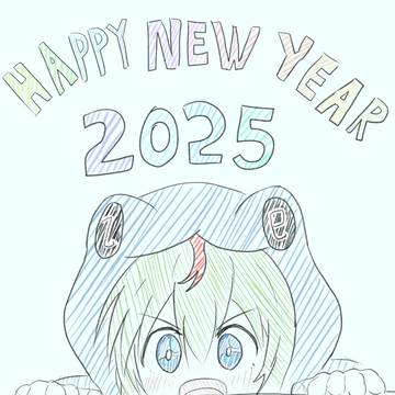 HAPPY 2025!🐍
