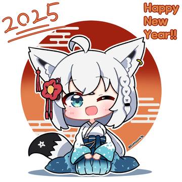 2025!!! 明けましておめでとうございます ! ! !