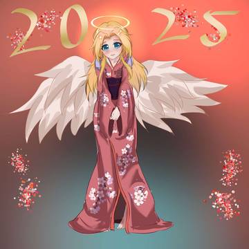 新年快乐（大概吧）
