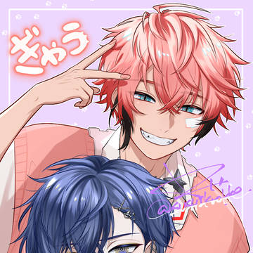 ぎゃうるふ