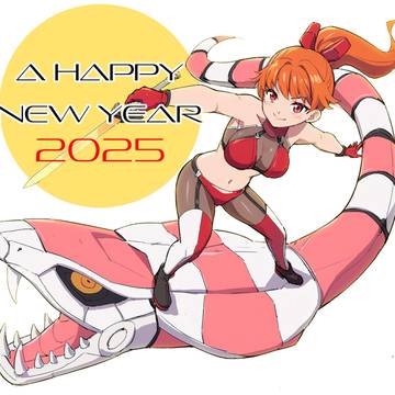 年賀状2025