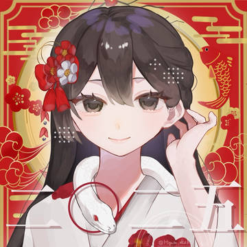 二○二五