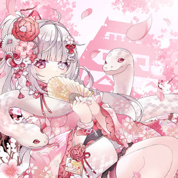 正月2025