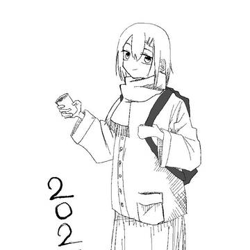 あけおめ