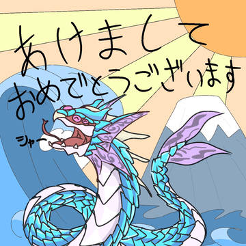 20251発目お絵描き