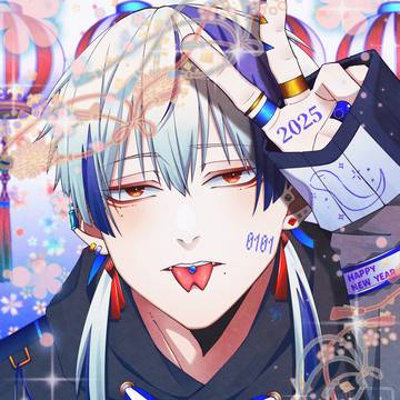 HappyNewYear2025