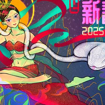 煦色韶光