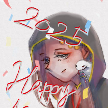 akeome2025