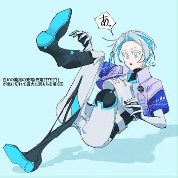 ささふぃく2024(だいたい)下半期まとめ