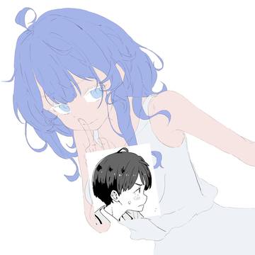あけましておめでとうございます, Yunami!