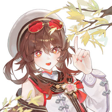 胡桃