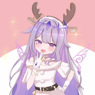 Bijou Koseki