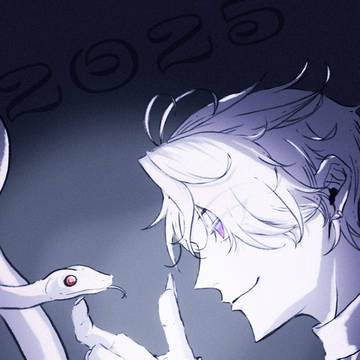 2025 巳年にございます