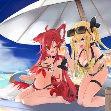 「おつかれさま!」