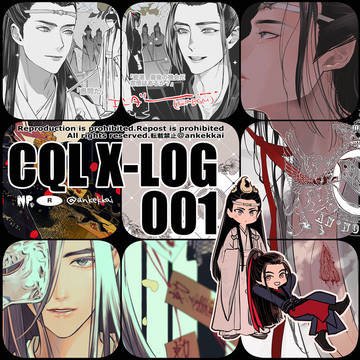 【CQL】X/Twitterログ