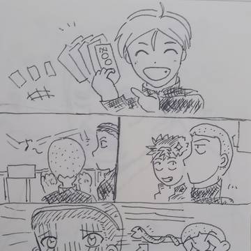 2025あけおめ