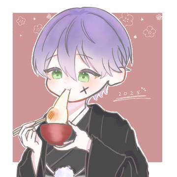 おもちびよーん