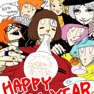 HAPPY NEW YEAR