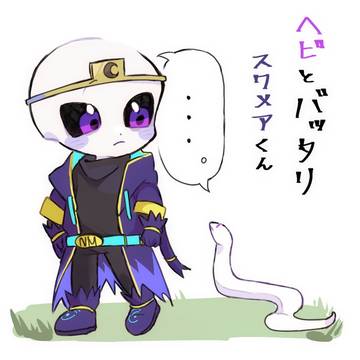 描いたものまとめた