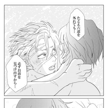 Page 11 thumbnail