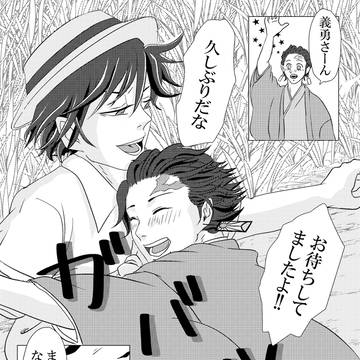 Page 17 thumbnail