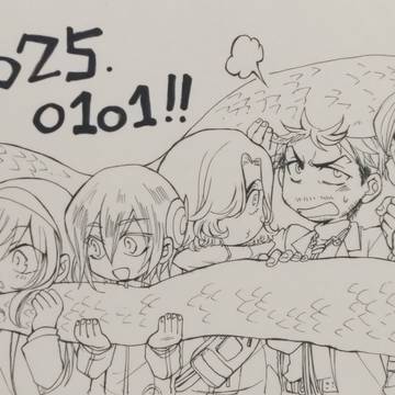 いい年になりますように