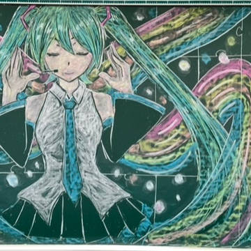 初音ミク