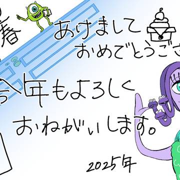 無題