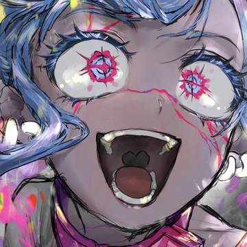 フューエル