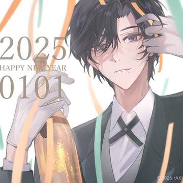 happy new year 2025🥂