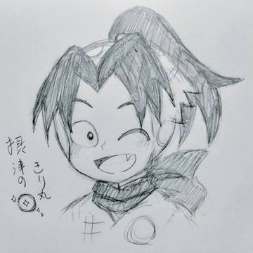 忍たま落書き