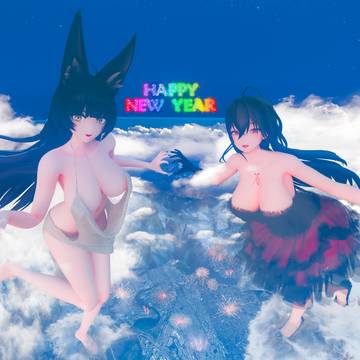 Happy New Year 2025