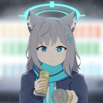 新年の冬シロコ