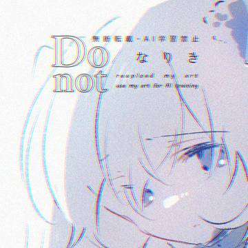 2024交流企画・診断キャラ化らくがきまとめ