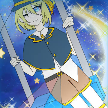 夜と星屑の思い出