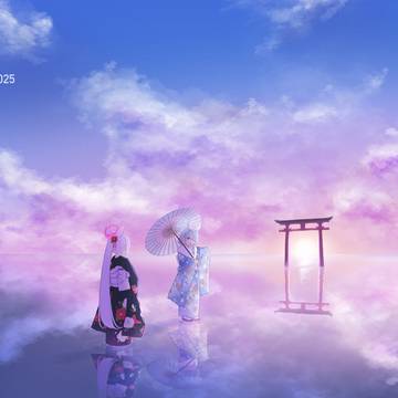 あけましておめでとうございます