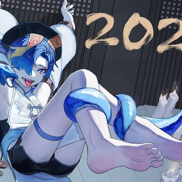 2025