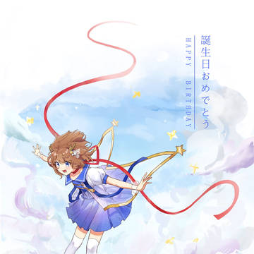 2022年に描かれたものです鹿乃ちゃんお