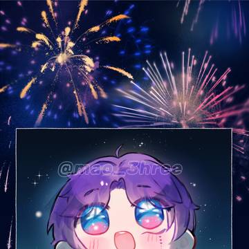 来年も再来年も、ずっと一緒にいてくれますよう