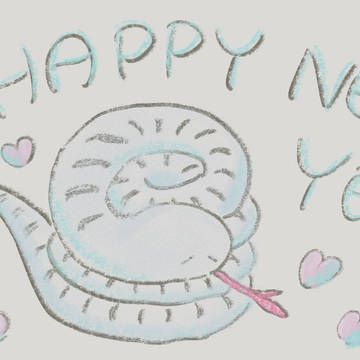 A HAPPY NEW YEAR!!