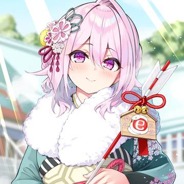 あけましておめでとうございます⛩️
