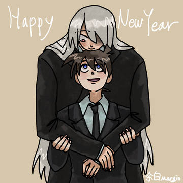 Happy New Year